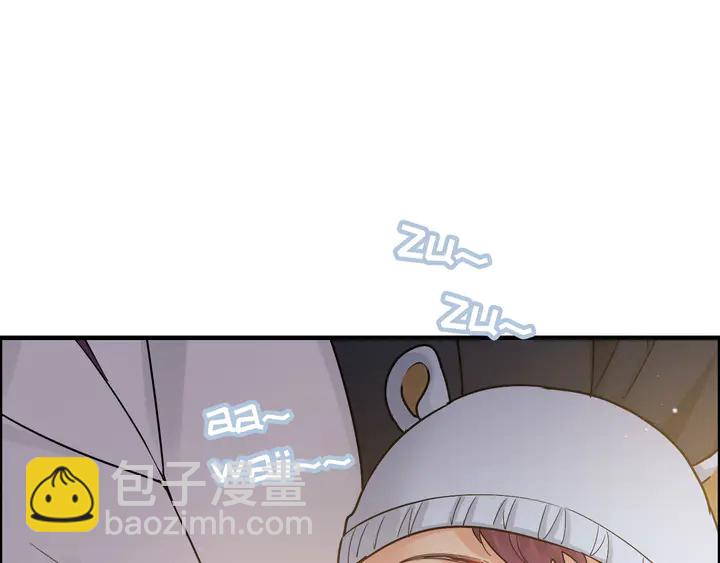 🍱闪婚总裁契约妻 第297话 尹司宸喜当爹 第47页