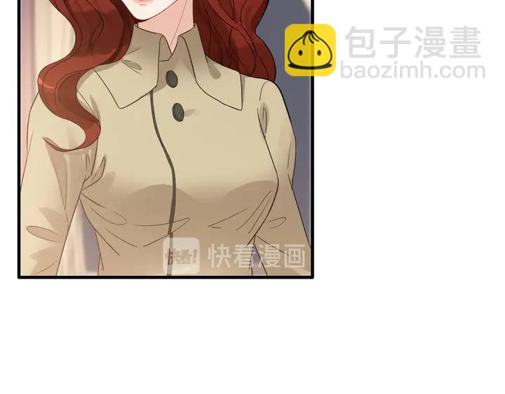 🍱闪婚总裁契约妻 第297话 尹司宸喜当爹 第5页