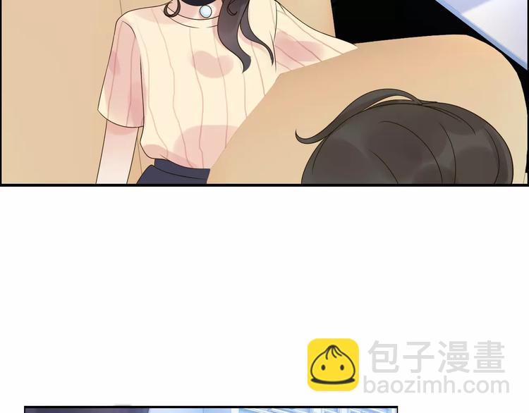 🍱闪婚总裁契约妻 第29话  退路 第20页