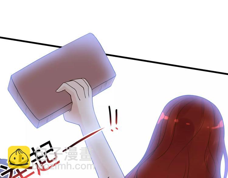 🍱闪婚总裁契约妻 第29话  退路 第22页