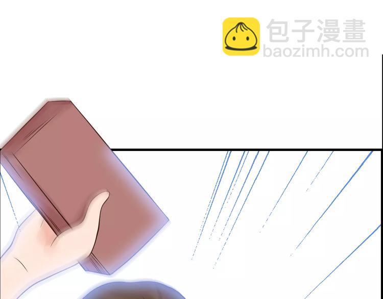 🍱闪婚总裁契约妻 第29话  退路 第26页
