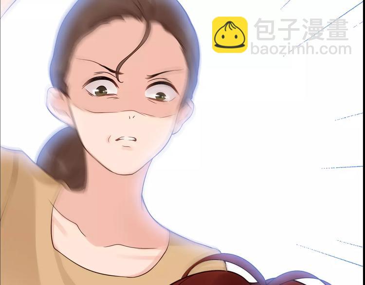 🍱闪婚总裁契约妻 第29话  退路 第27页