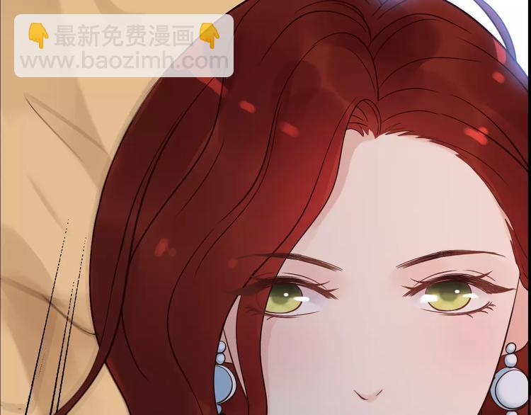🍱闪婚总裁契约妻 第29话  退路 第28页