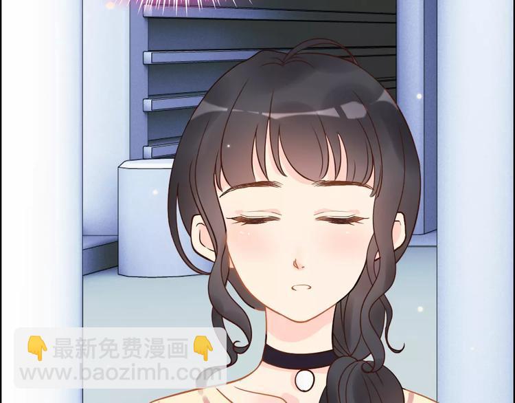🍱闪婚总裁契约妻 第29话  退路 第3页