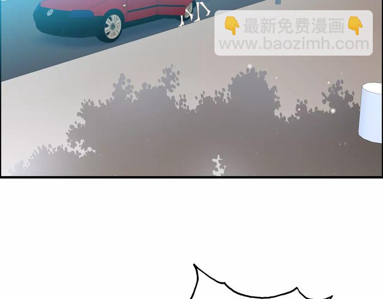 🍱闪婚总裁契约妻 第29话  退路 第40页