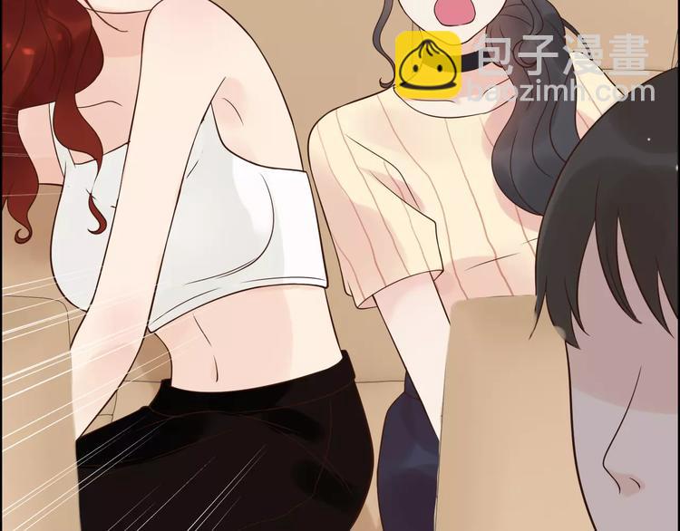 🍱闪婚总裁契约妻 第29话  退路 第42页