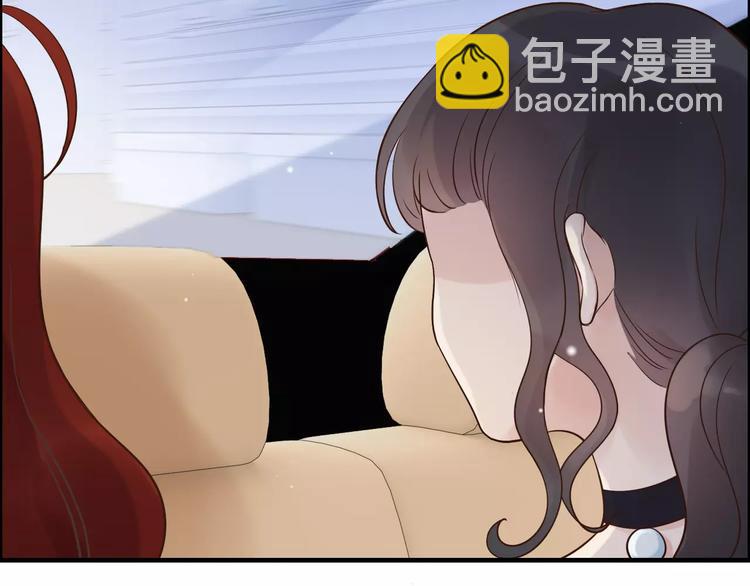 🍱闪婚总裁契约妻 第29话  退路 第46页
