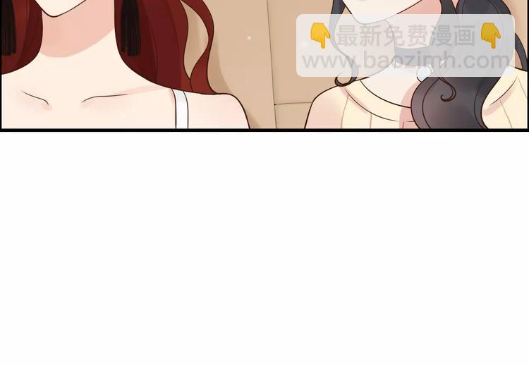 🍱闪婚总裁契约妻 第29话  退路 第48页