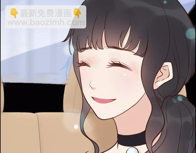 🍱闪婚总裁契约妻 第29话  退路 第50页