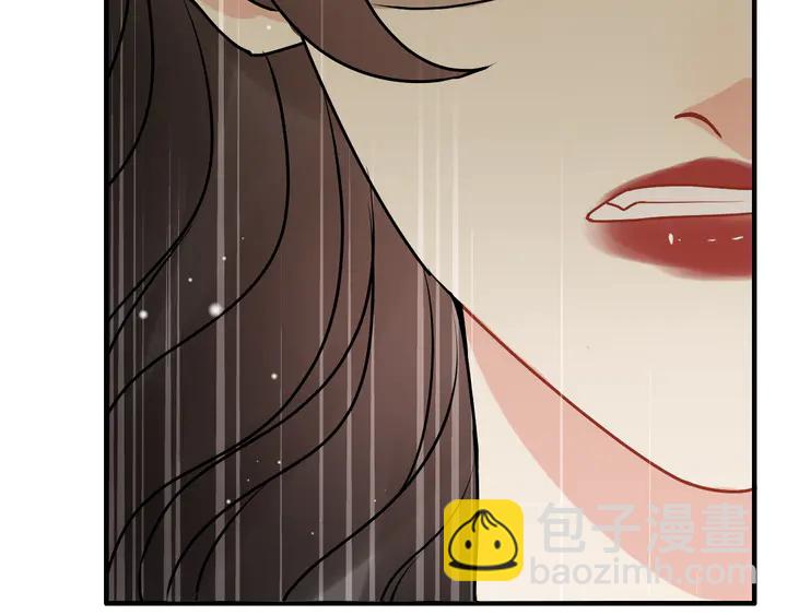 🍱闪婚总裁契约妻 第299话 糟糕，兮兮大出血！ 第15页