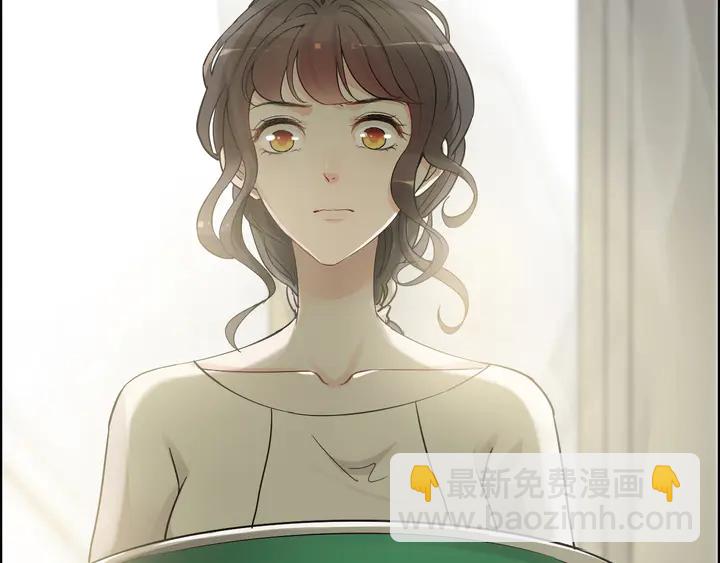 🍱闪婚总裁契约妻 第299话 糟糕，兮兮大出血！ 第32页
