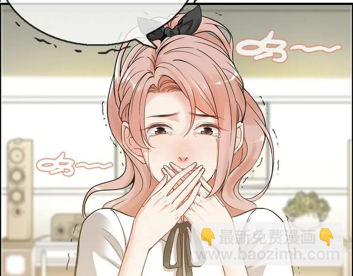 🍱闪婚总裁契约妻 第299话 糟糕，兮兮大出血！ 第9页