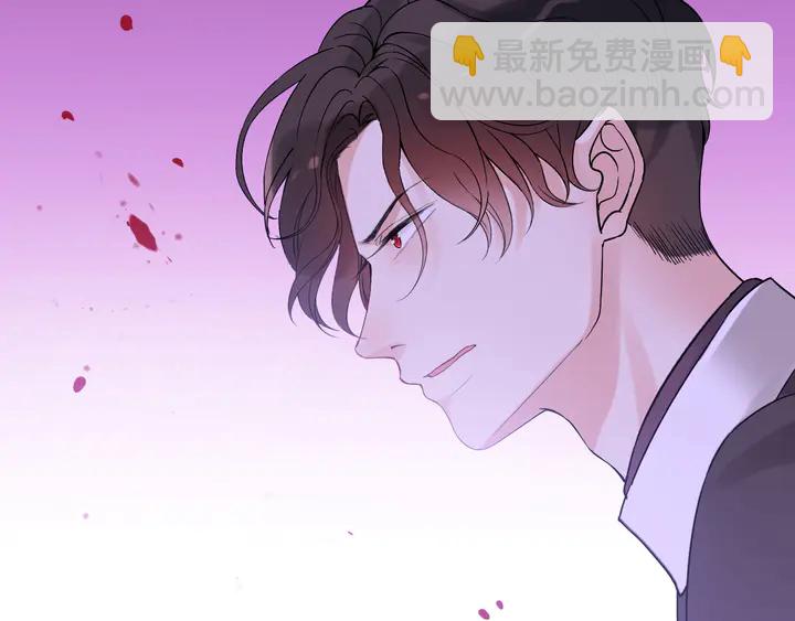 🍱闪婚总裁契约妻 第301话 尹总，放过兮兮吧！ 第35页