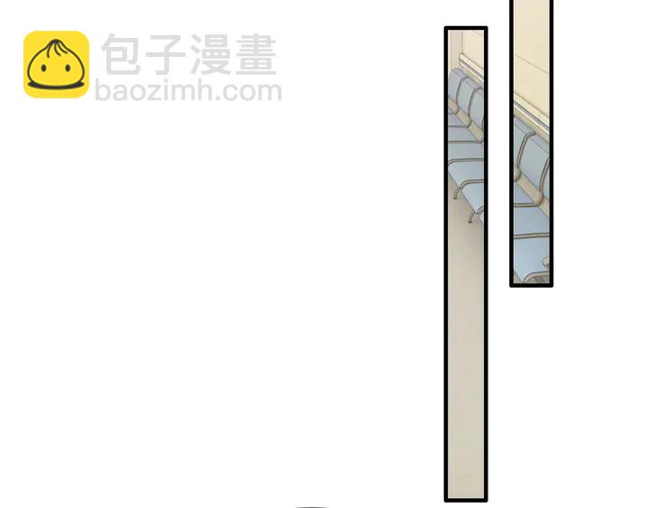 🍱闪婚总裁契约妻 第303话 我想记住你的样子。 第22页