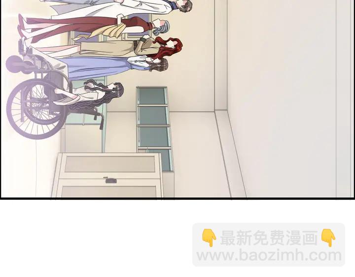 🍱闪婚总裁契约妻 第303话 我想记住你的样子。 第26页