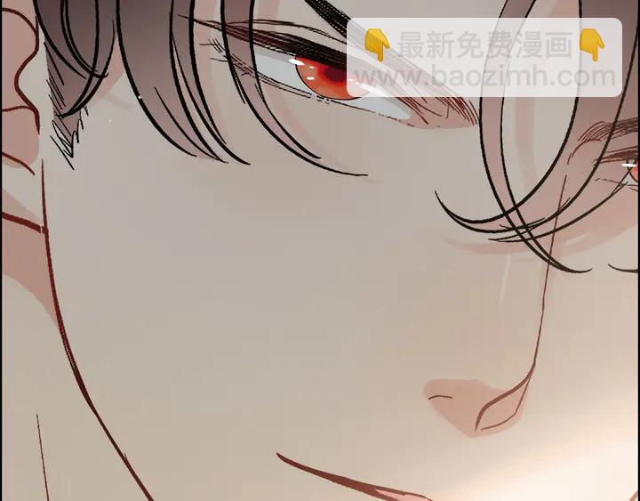 🍱闪婚总裁契约妻 第305话 追回妈咪计划开始！ 第37页