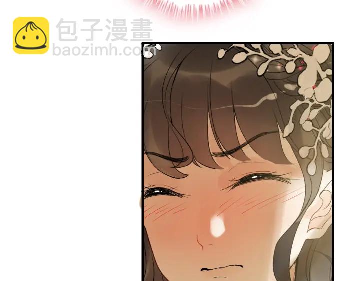 🍱闪婚总裁契约妻 第309话 你眼里可只有我吗！ 第23页