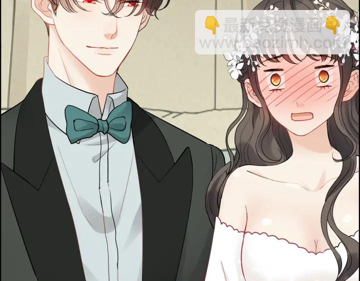 🍱闪婚总裁契约妻 第309话 你眼里可只有我吗！ 第27页