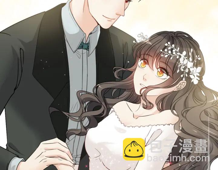 🍱闪婚总裁契约妻 第309话 你眼里可只有我吗！ 第35页