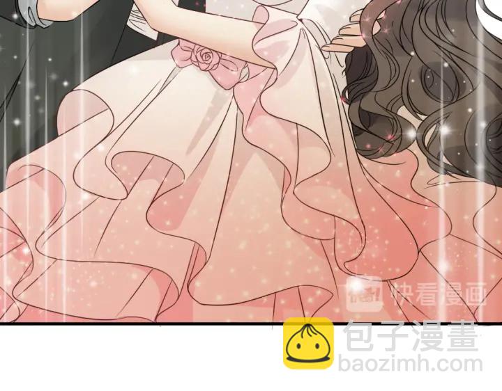 🍱闪婚总裁契约妻 第309话 你眼里可只有我吗！ 第36页