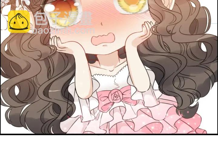🍱闪婚总裁契约妻 第309话 你眼里可只有我吗！ 第41页