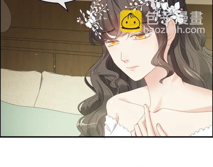 🍱闪婚总裁契约妻 第309话 你眼里可只有我吗！ 第6页