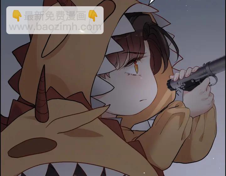 🍱闪婚总裁契约妻 第311话 危机袭来！ 第26页