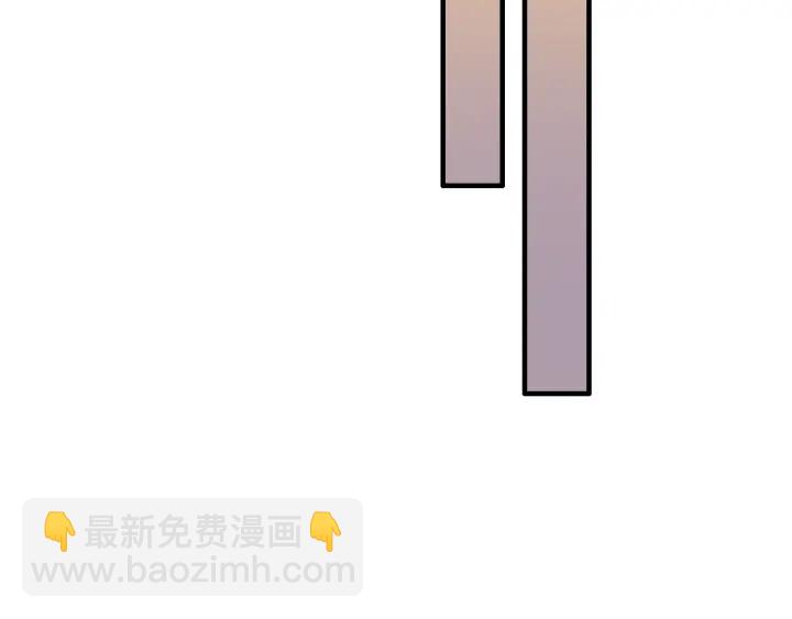 🍱闪婚总裁契约妻 第315话 总裁的约饭 第16页
