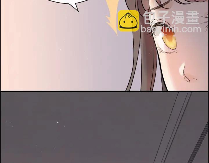 🍱闪婚总裁契约妻 第315话 总裁的约饭 第21页