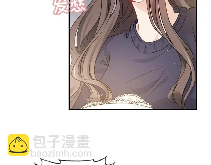 🍱闪婚总裁契约妻 第315话 总裁的约饭 第25页