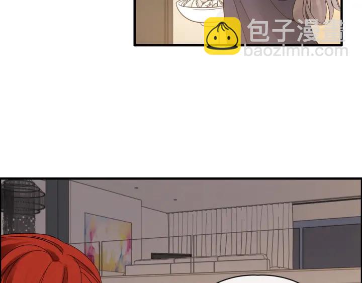 🍱闪婚总裁契约妻 第315话 总裁的约饭 第32页