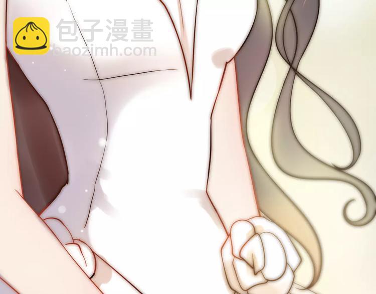 🍱闪婚总裁契约妻 第31话  奇妙的心动 第12页