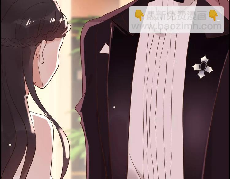 🍱闪婚总裁契约妻 第31话  奇妙的心动 第18页