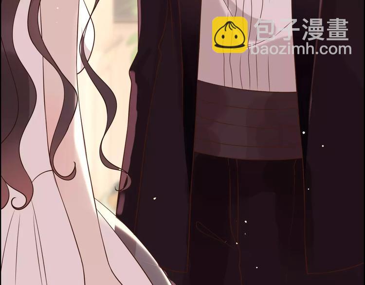 🍱闪婚总裁契约妻 第31话  奇妙的心动 第19页