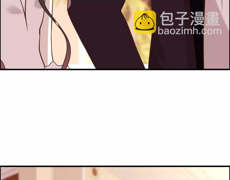 🍱闪婚总裁契约妻 第31话  奇妙的心动 第24页