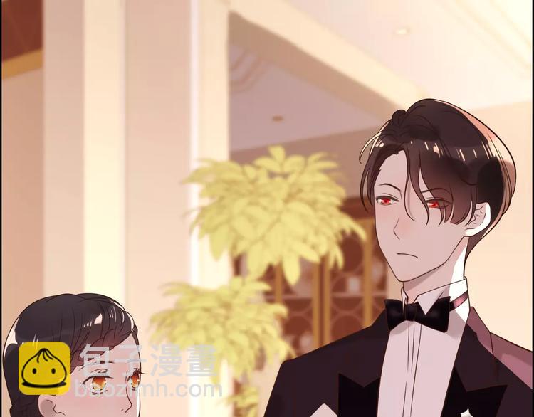🍱闪婚总裁契约妻 第31话  奇妙的心动 第25页