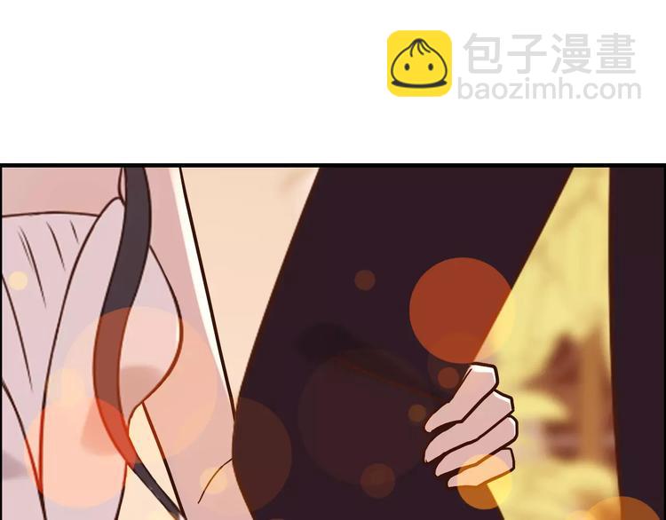 🍱闪婚总裁契约妻 第31话  奇妙的心动 第27页