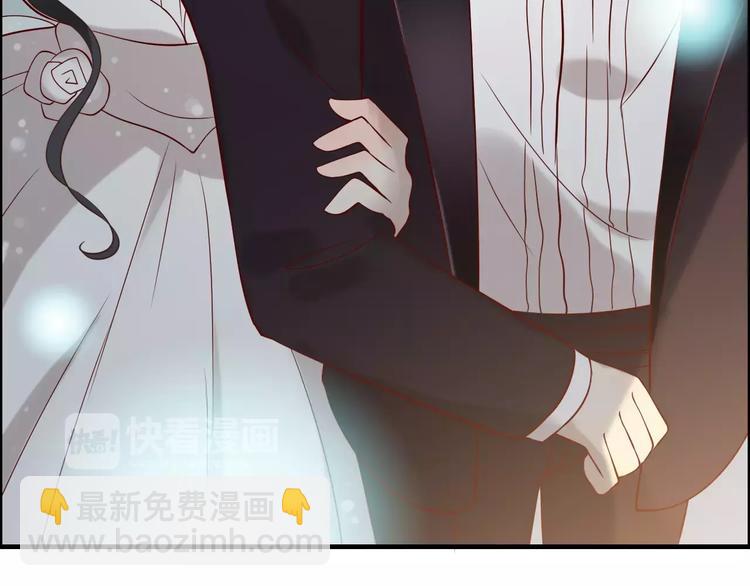 🍱闪婚总裁契约妻 第31话  奇妙的心动 第31页