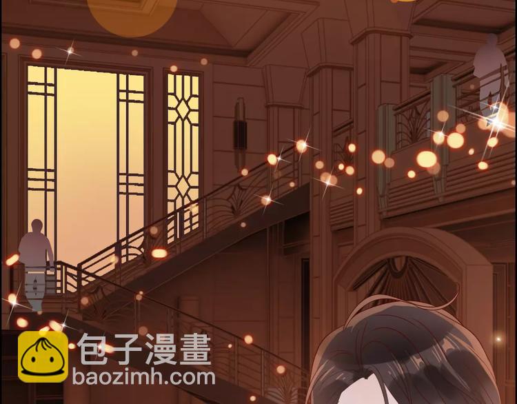 🍱闪婚总裁契约妻 第31话  奇妙的心动 第37页
