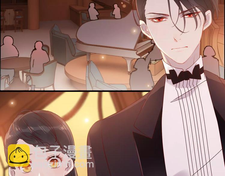 🍱闪婚总裁契约妻 第31话  奇妙的心动 第38页