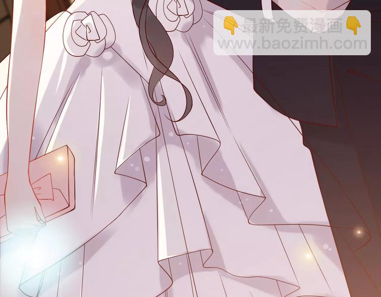 🍱闪婚总裁契约妻 第31话  奇妙的心动 第40页