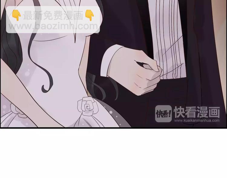 🍱闪婚总裁契约妻 第31话  奇妙的心动 第46页
