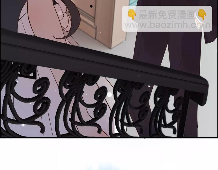 🍱闪婚总裁契约妻 第31话  奇妙的心动 第5页