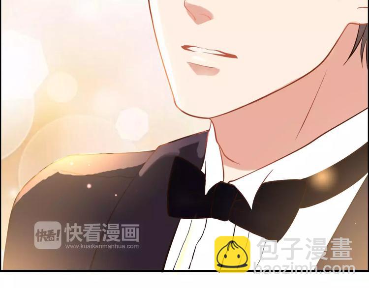 🍱闪婚总裁契约妻 第31话  奇妙的心动 第8页