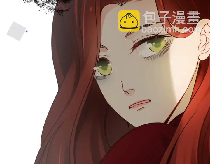 🍱闪婚总裁契约妻 第319话 带着孩子去出差 第11页