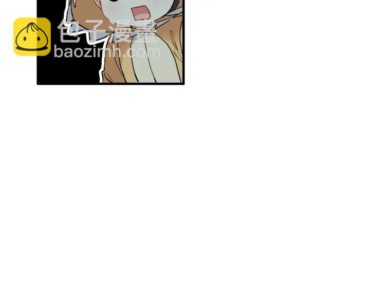 🍱闪婚总裁契约妻 第319话 带着孩子去出差 第28页