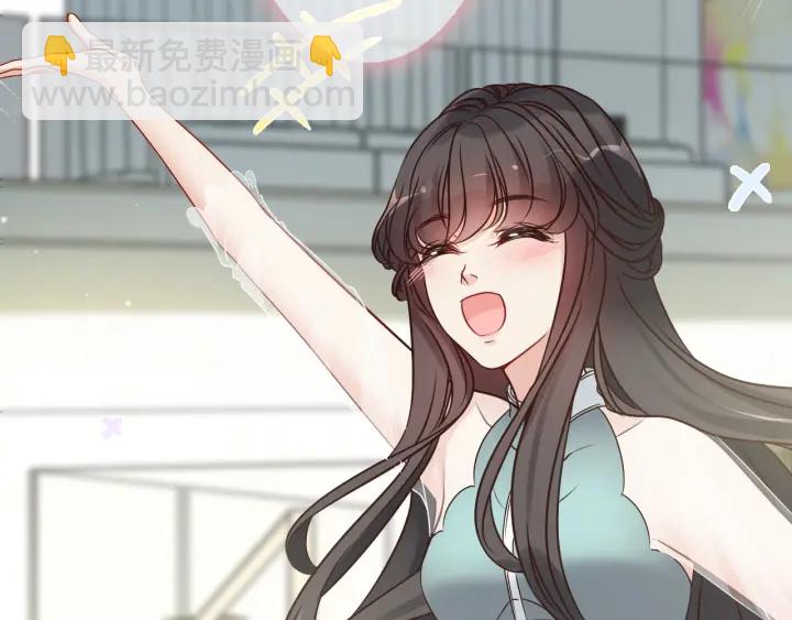 🍱闪婚总裁契约妻 第319话 带着孩子去出差 第5页