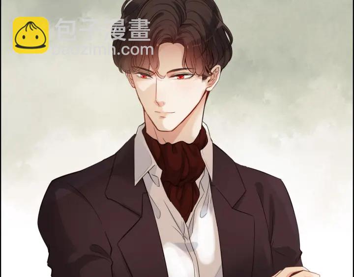 🍱闪婚总裁契约妻 第321话 为什么总爱撩我！ 第16页