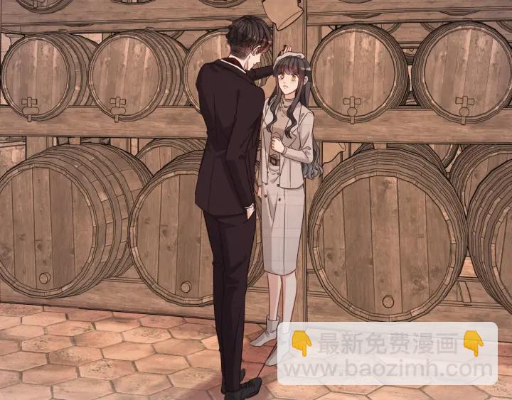 🍱闪婚总裁契约妻 第321话 为什么总爱撩我！ 第39页