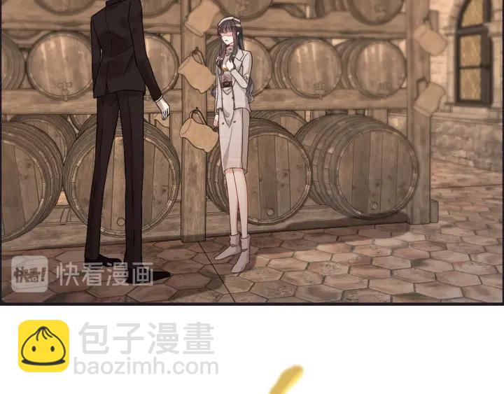 🍱闪婚总裁契约妻 第321话 为什么总爱撩我！ 第5页